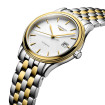 Longines FLAGSHIP CLASSIC - Bild 4